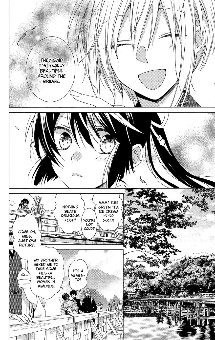 Mizutama Honey Boy Chapter 28 page 12