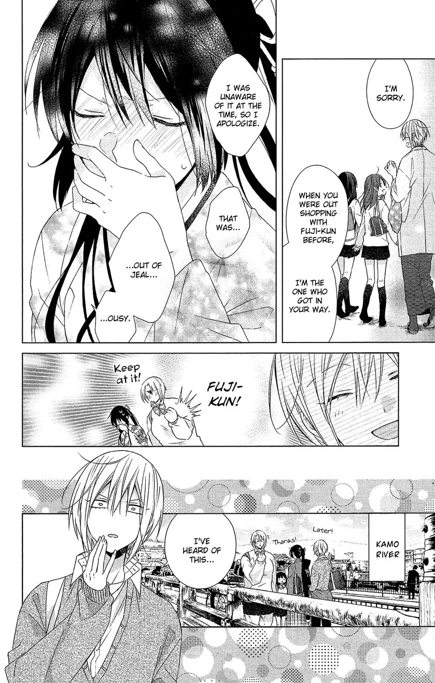 Mizutama Honey Boy Chapter 28 page 20