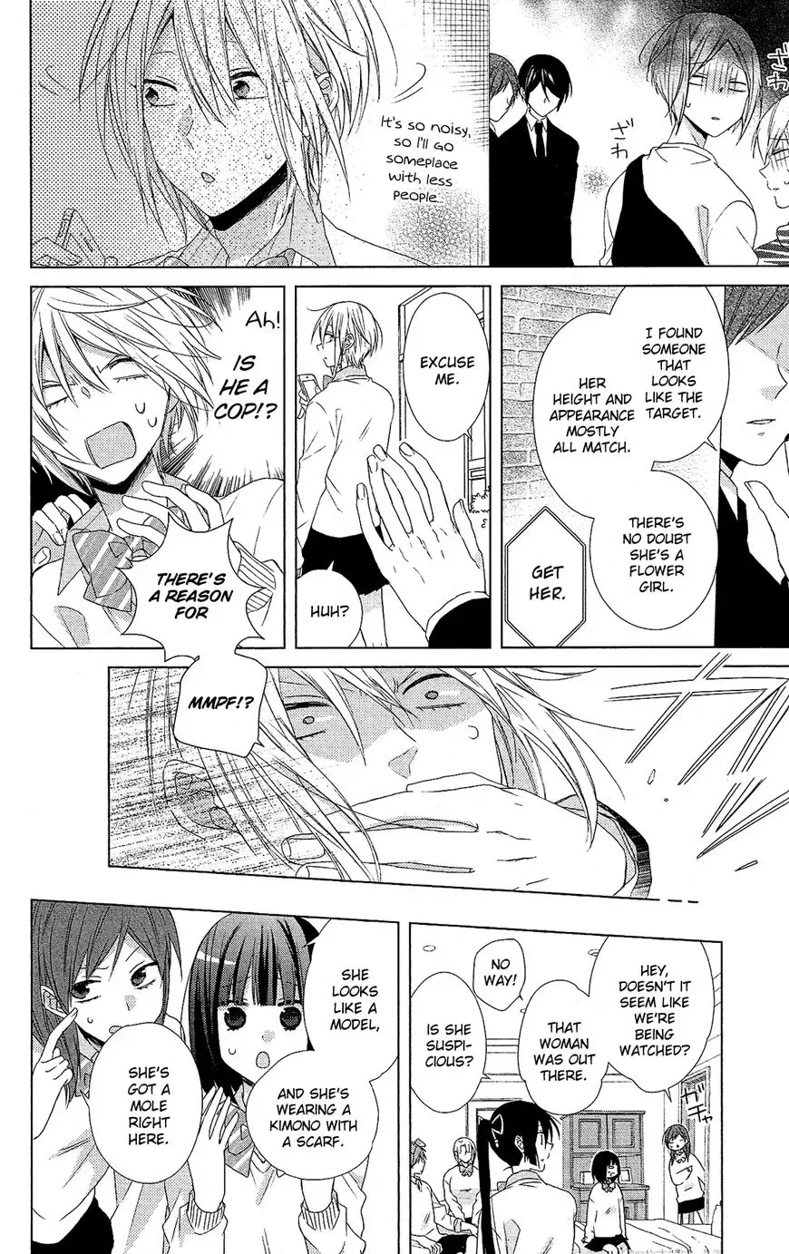 Mizutama Honey Boy Chapter 28 page 28