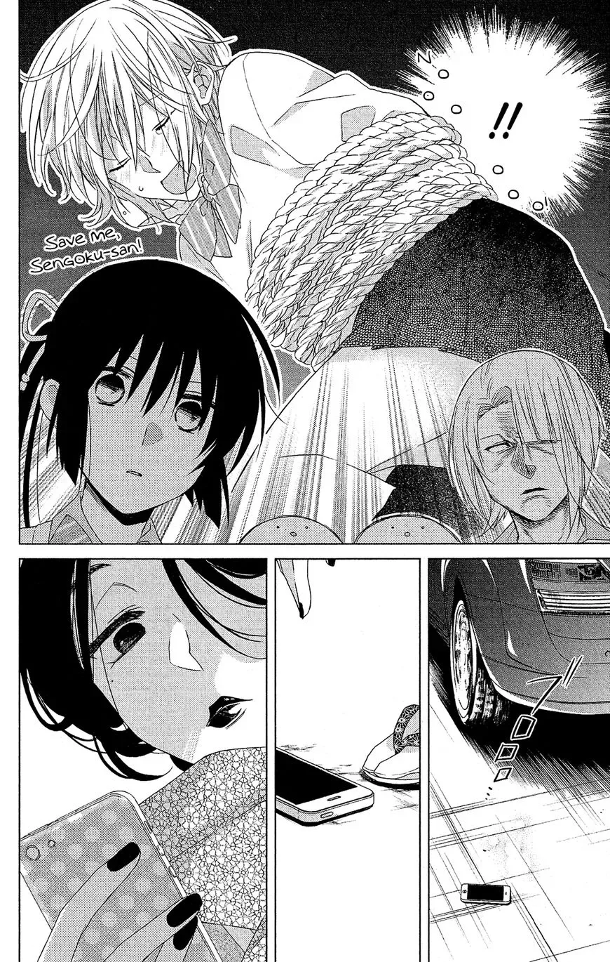 Mizutama Honey Boy Chapter 28 page 30