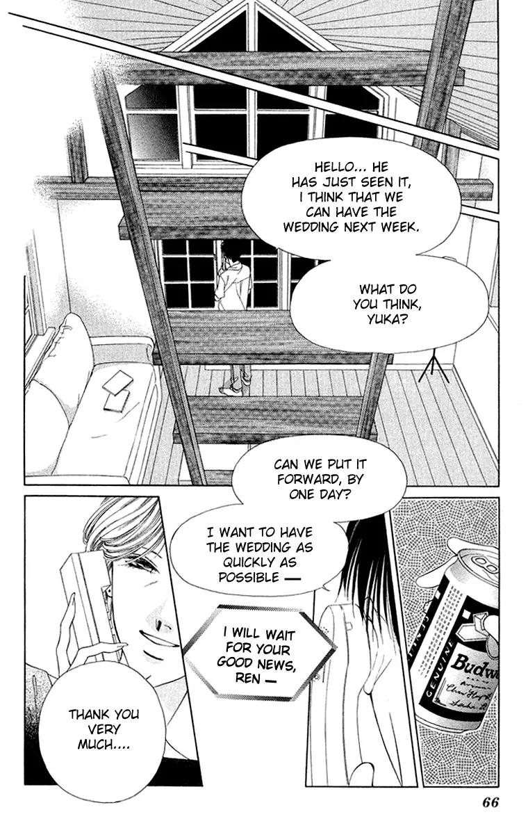 Tsumi ni Nureta Futari Chapter 39 page 2