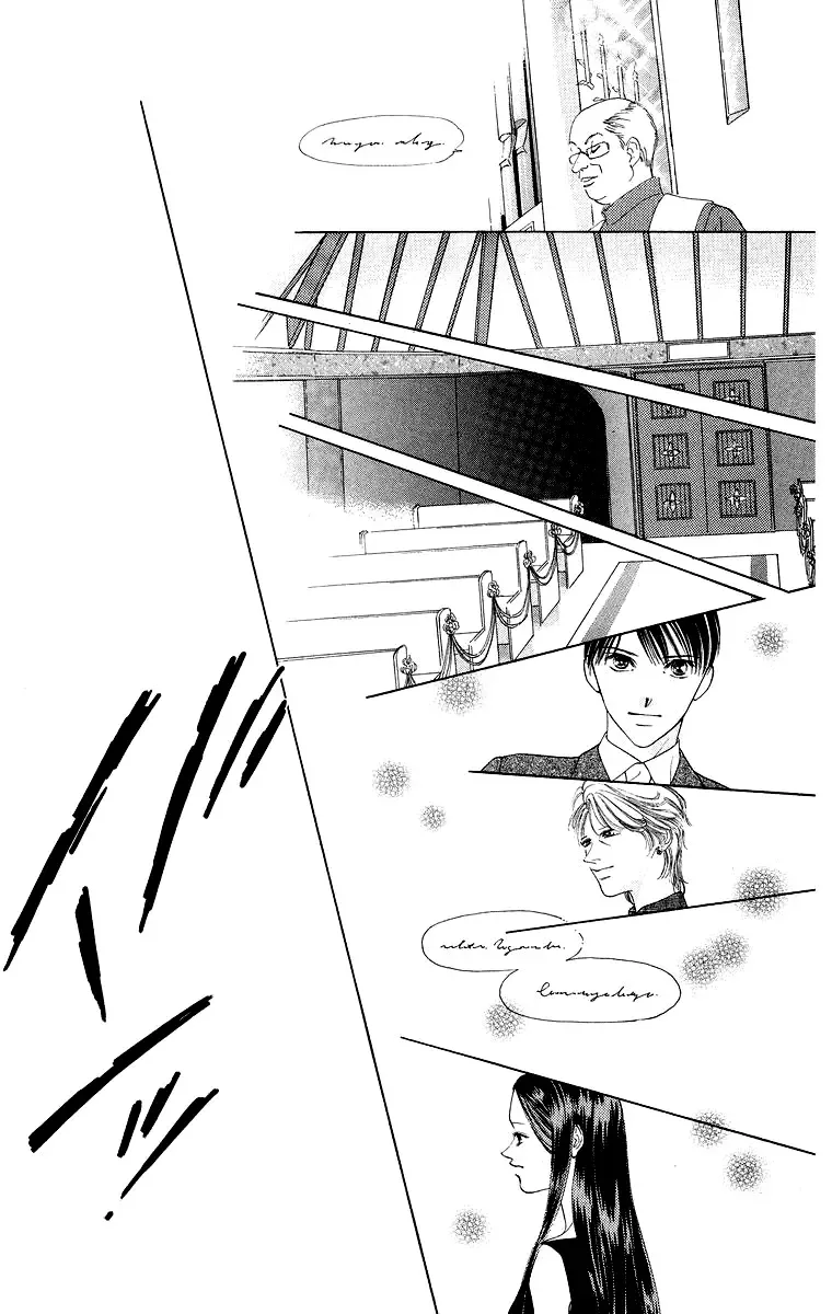 Tsumi ni Nureta Futari Chapter 39 page 11