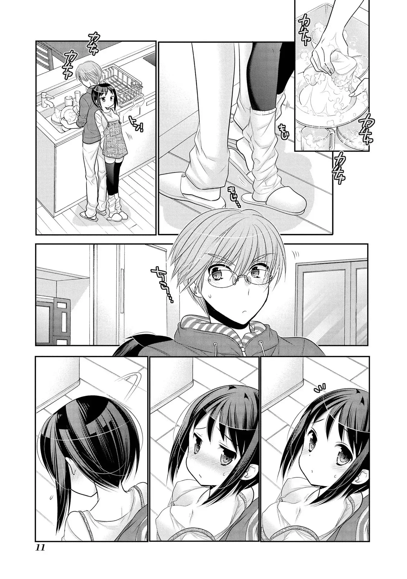 My Wife is the Student Council President! Chapter 52 page 10