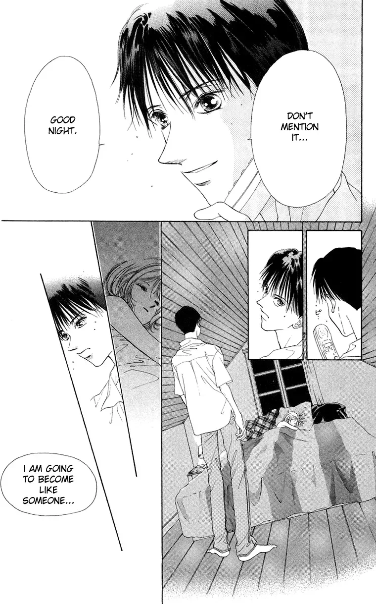 Tsumi ni Nureta Futari Chapter 39 page 3