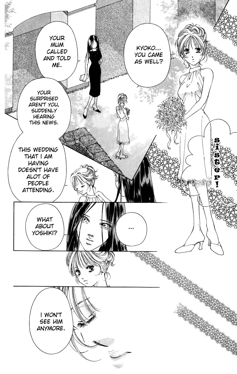 Tsumi ni Nureta Futari Chapter 39 page 6