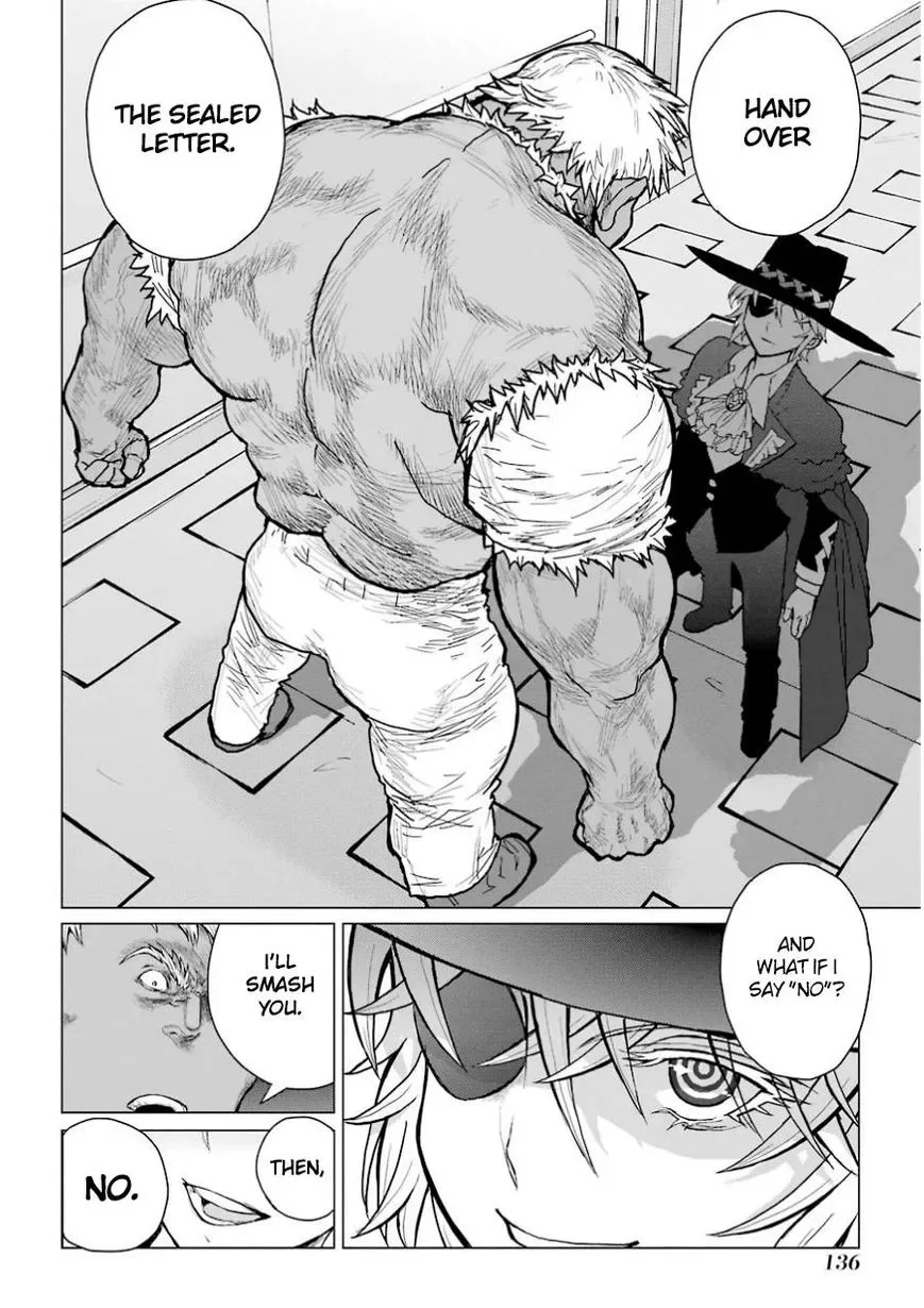 Caterpillar Chapter 39 page 7