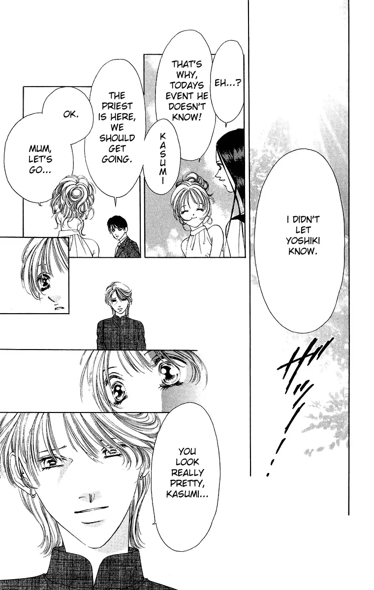 Tsumi ni Nureta Futari Chapter 39 page 7
