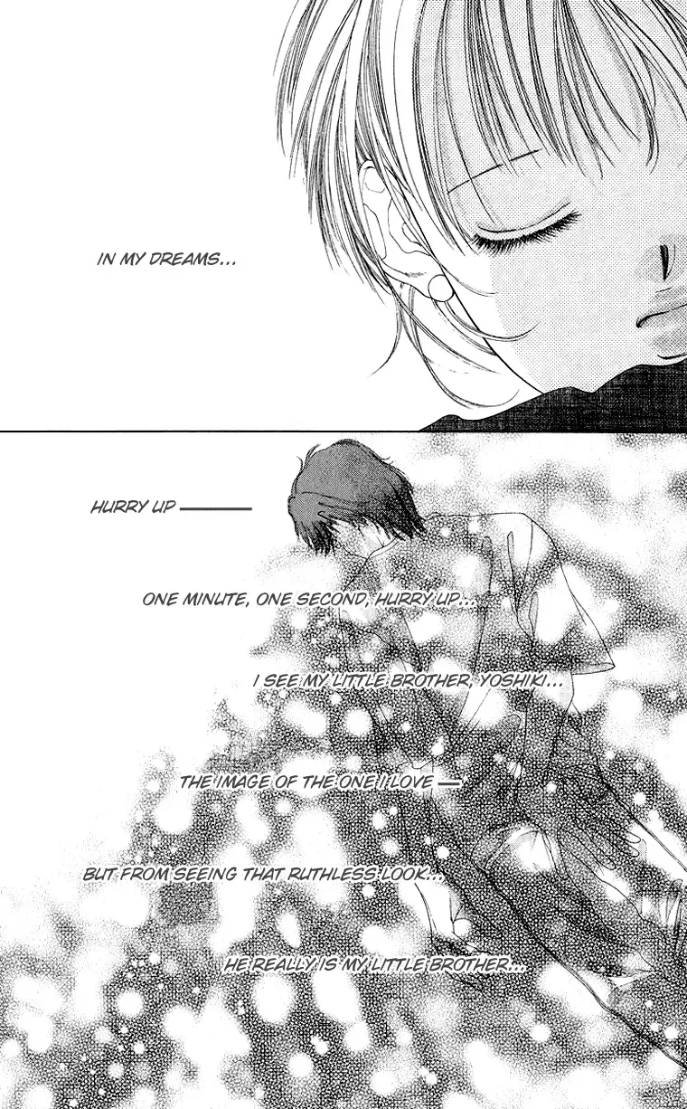 Tsumi ni Nureta Futari Chapter 39 page 9
