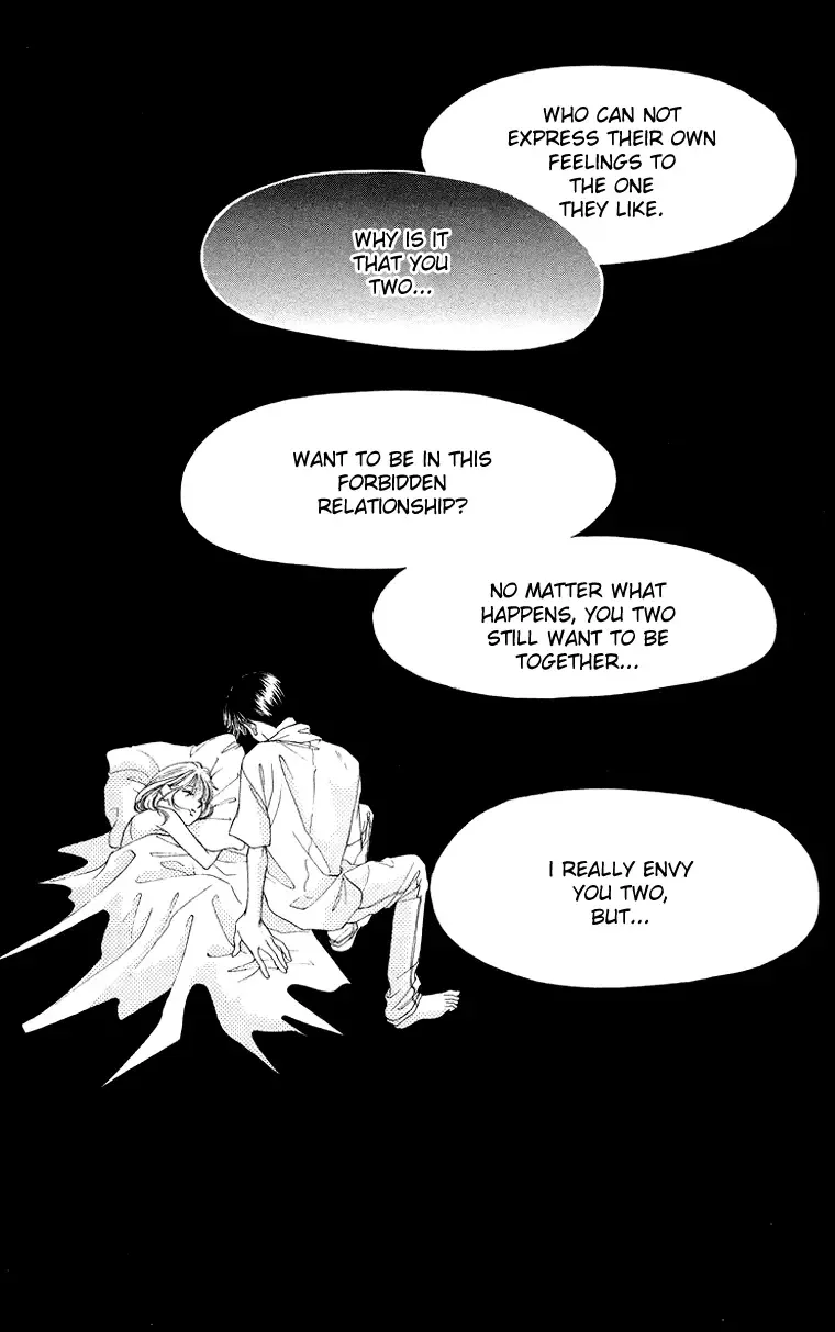 Tsumi ni Nureta Futari Chapter 39 page 4