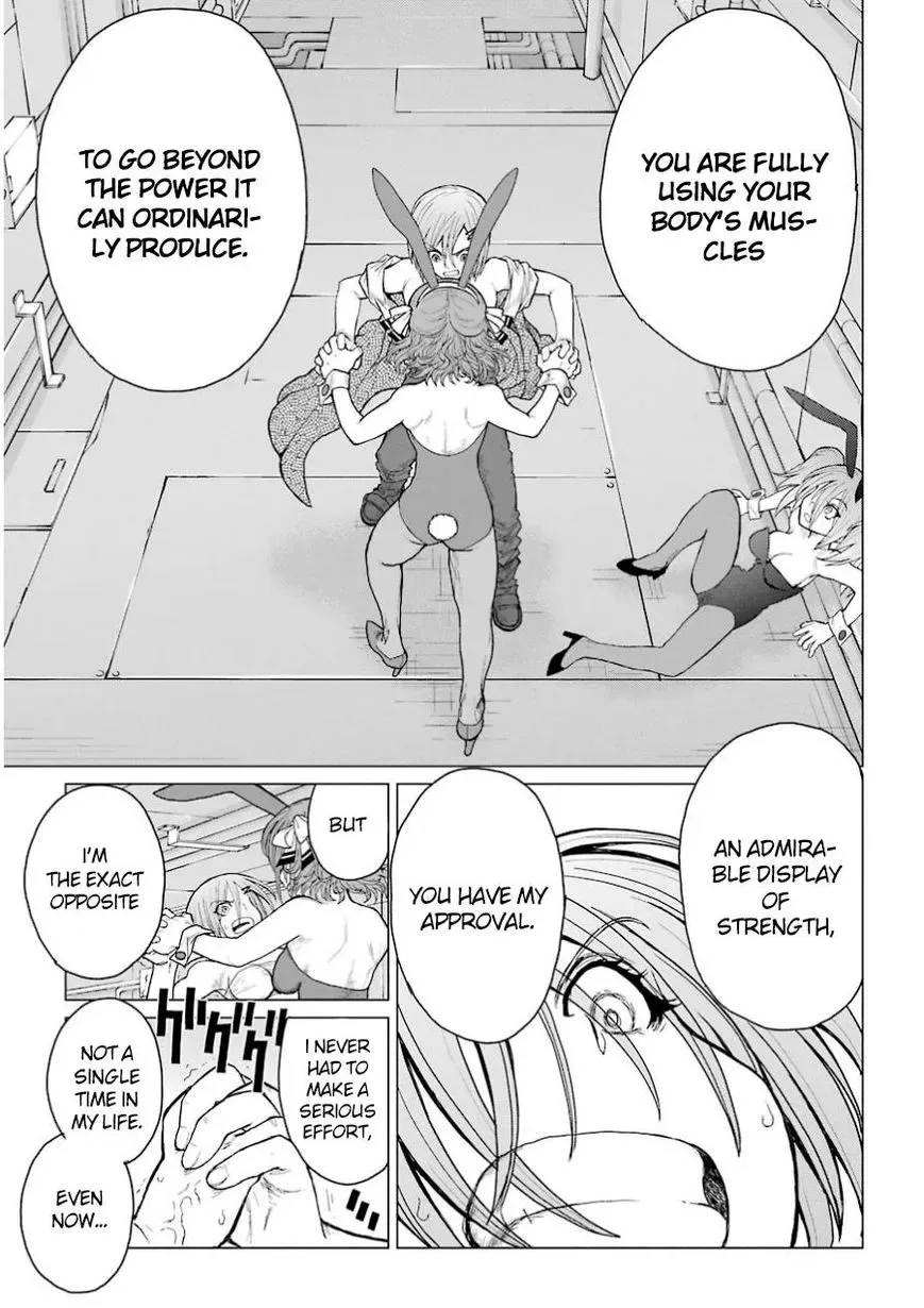 Caterpillar Chapter 39 page 20