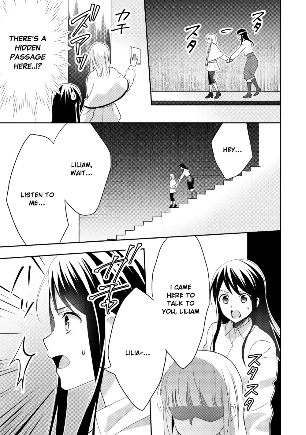 In Another World, I'm Called: the Black Healer Chapter 39 page 4
