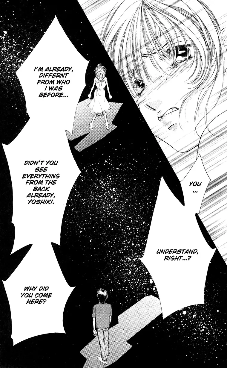 Tsumi ni Nureta Futari Chapter 39 page 15