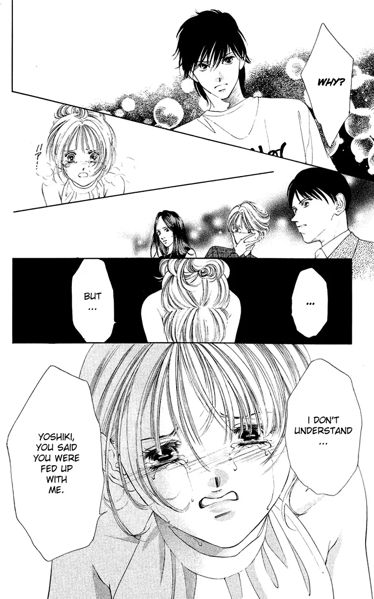 Tsumi ni Nureta Futari Chapter 39 page 16