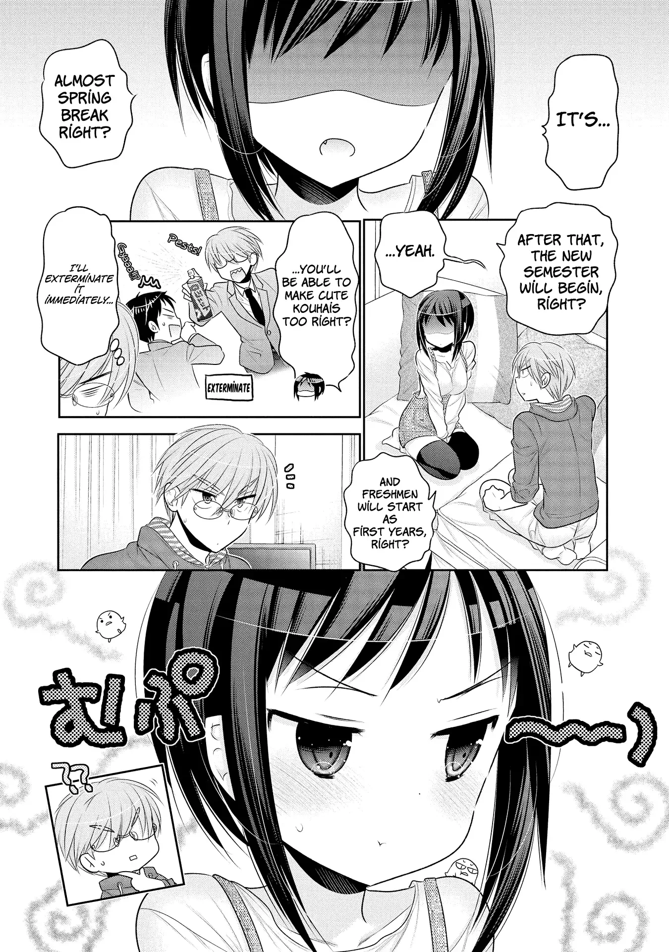 My Wife is the Student Council President! Chapter 52 page 12