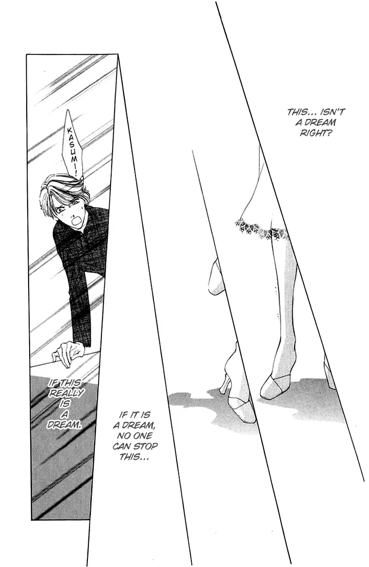 Tsumi ni Nureta Futari Chapter 39 page 22