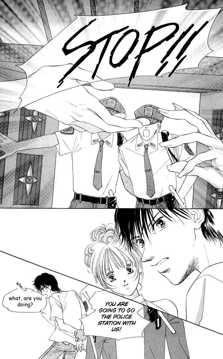 Tsumi ni Nureta Futari Chapter 39 page 25