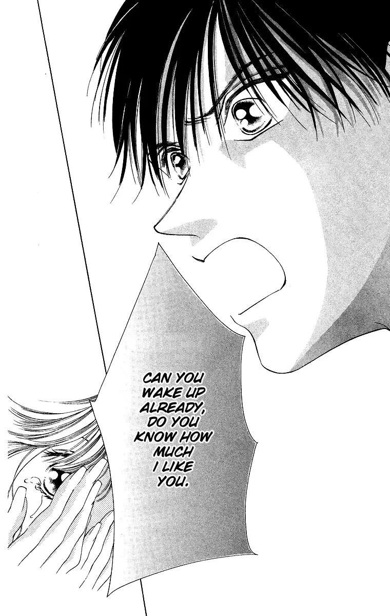 Tsumi ni Nureta Futari Chapter 39 page 18
