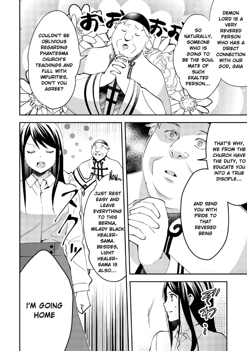 In Another World, I'm Called: the Black Healer Chapter 39 page 11