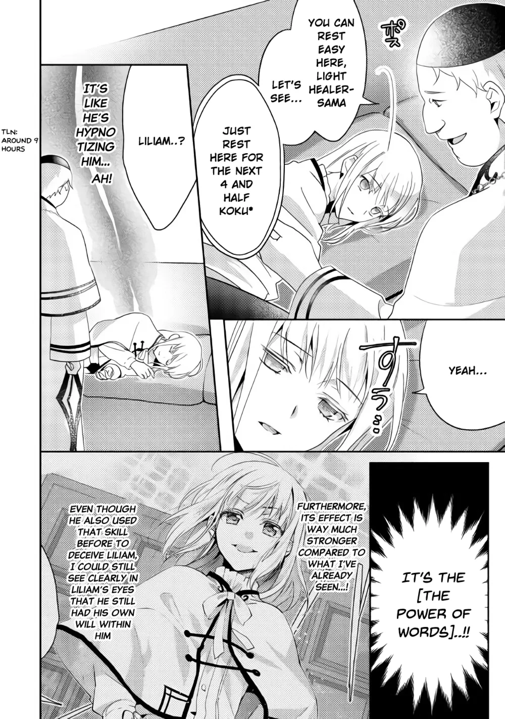 In Another World, I'm Called: the Black Healer Chapter 39 page 7