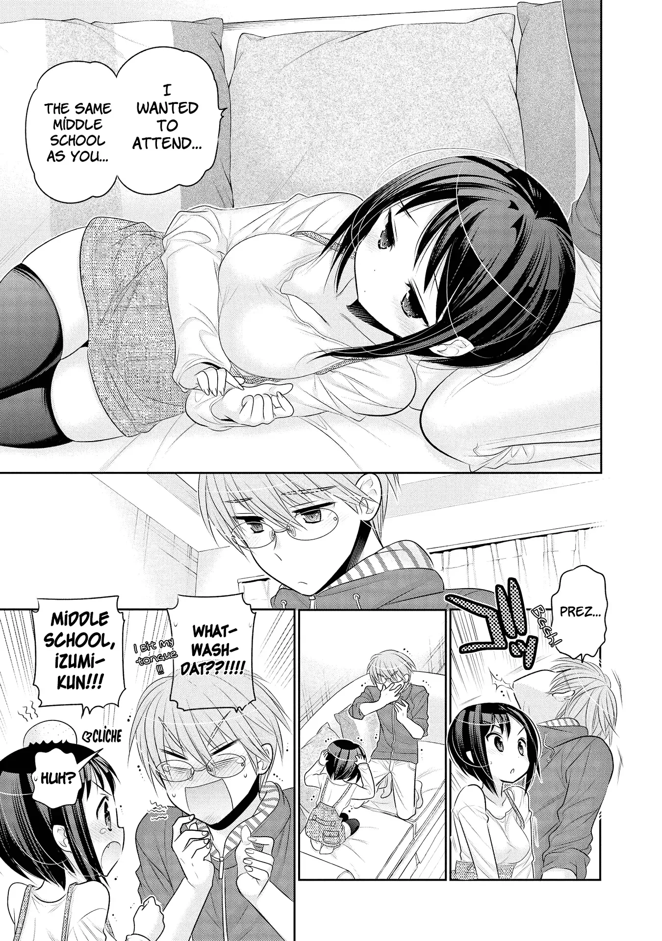 My Wife is the Student Council President! Chapter 52 page 16