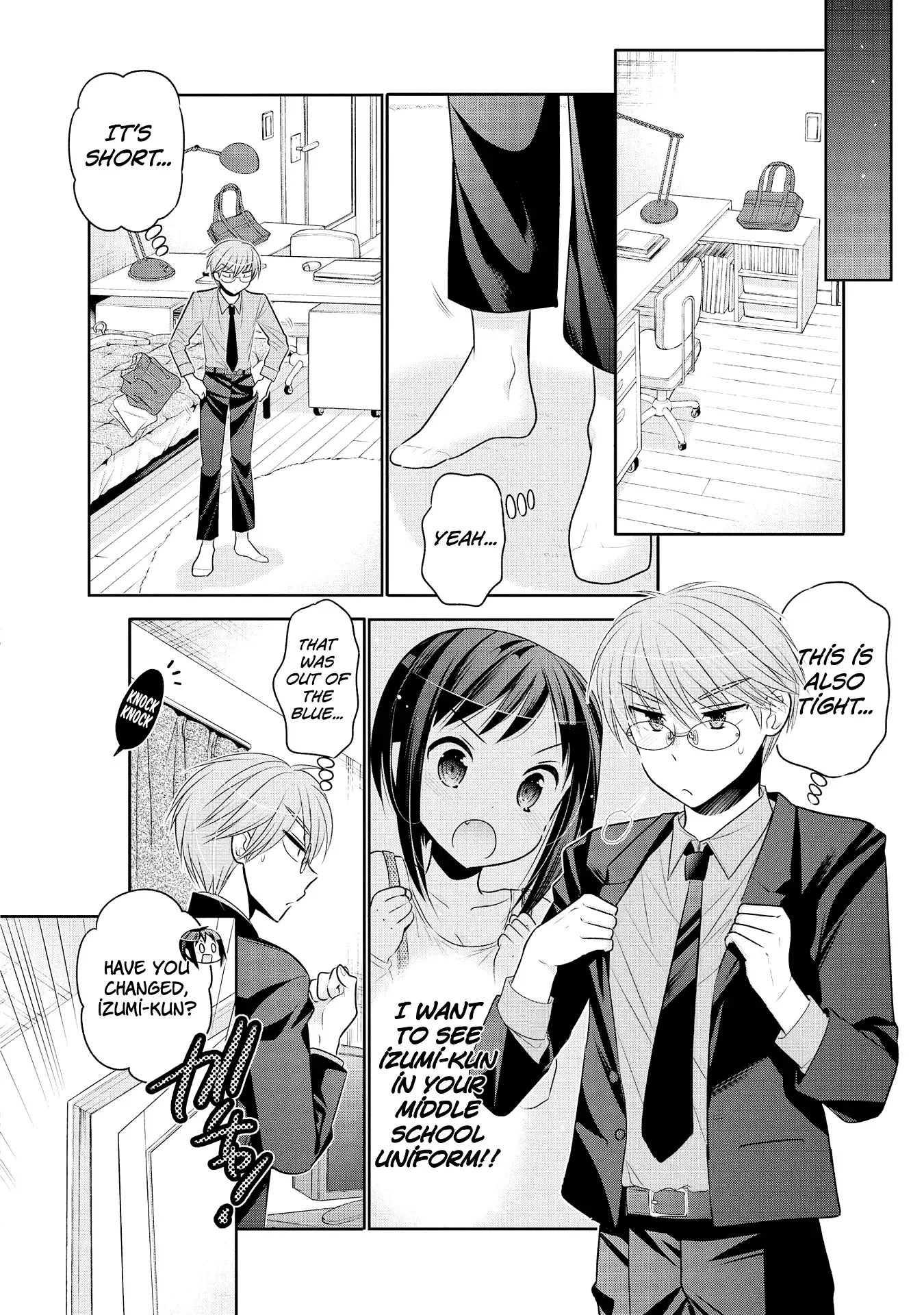 My Wife is the Student Council President! Chapter 52 page 17