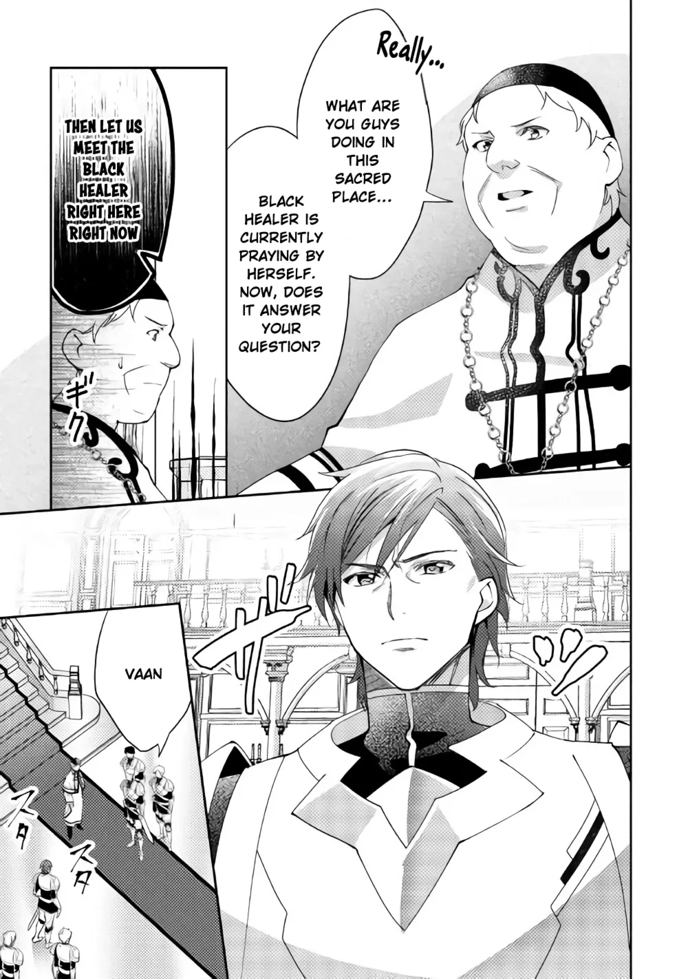 In Another World, I'm Called: the Black Healer Chapter 39 page 20