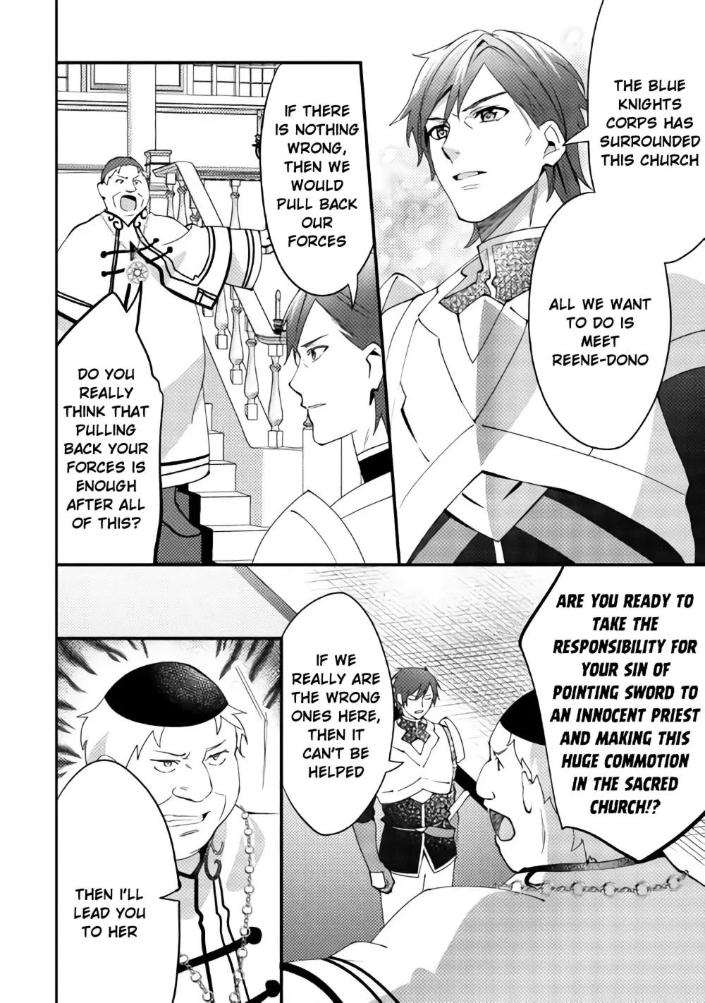 In Another World, I'm Called: the Black Healer Chapter 39 page 21