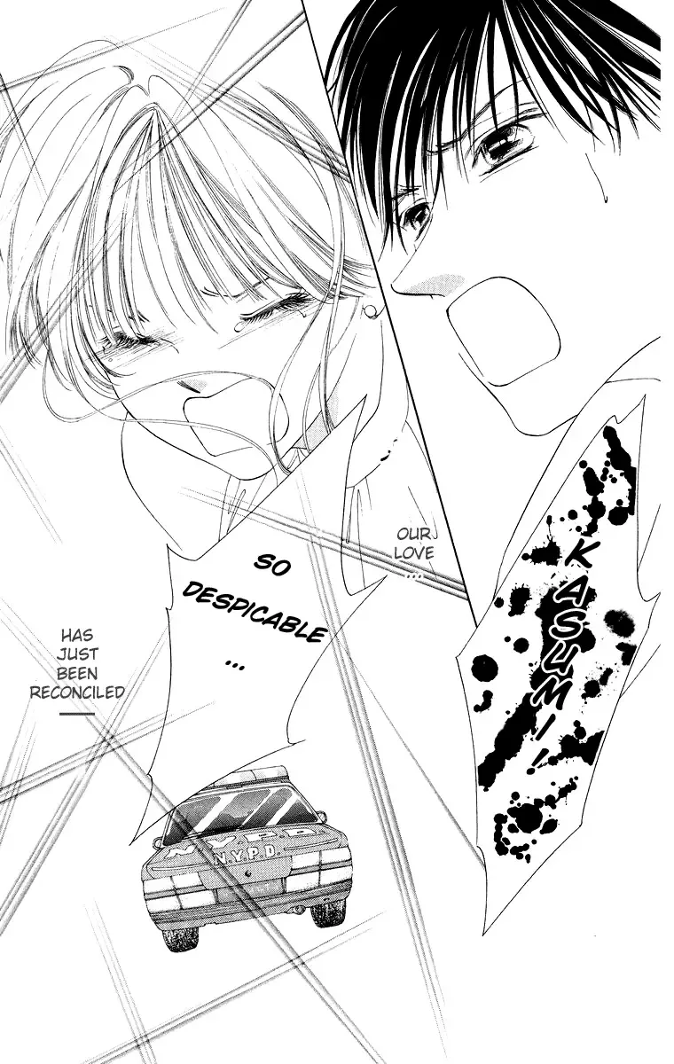 Tsumi ni Nureta Futari Chapter 39 page 29