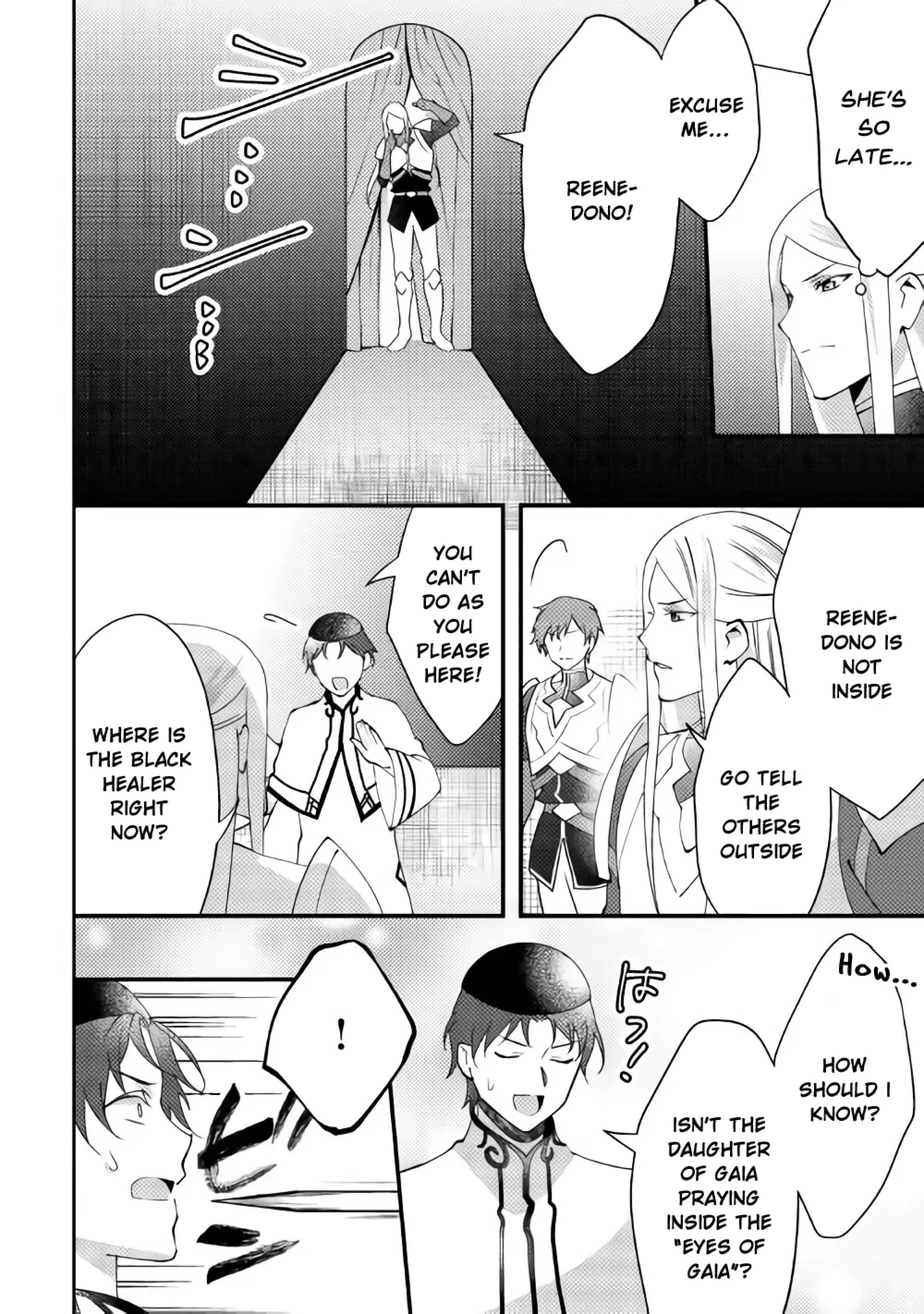In Another World, I'm Called: the Black Healer Chapter 39 page 17