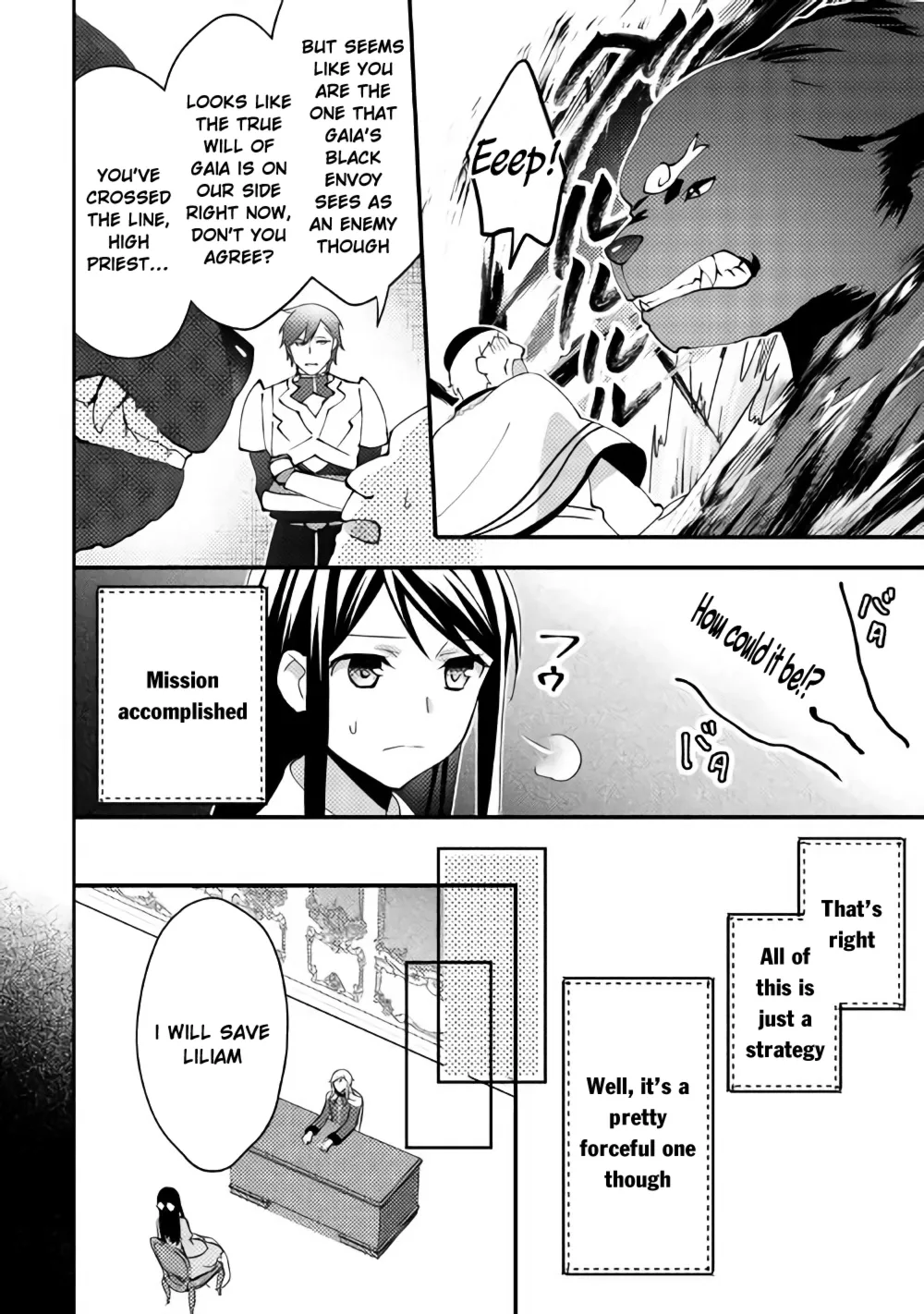 In Another World, I'm Called: the Black Healer Chapter 39 page 25