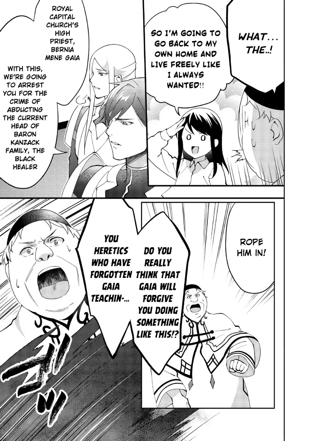 In Another World, I'm Called: the Black Healer Chapter 39 page 24