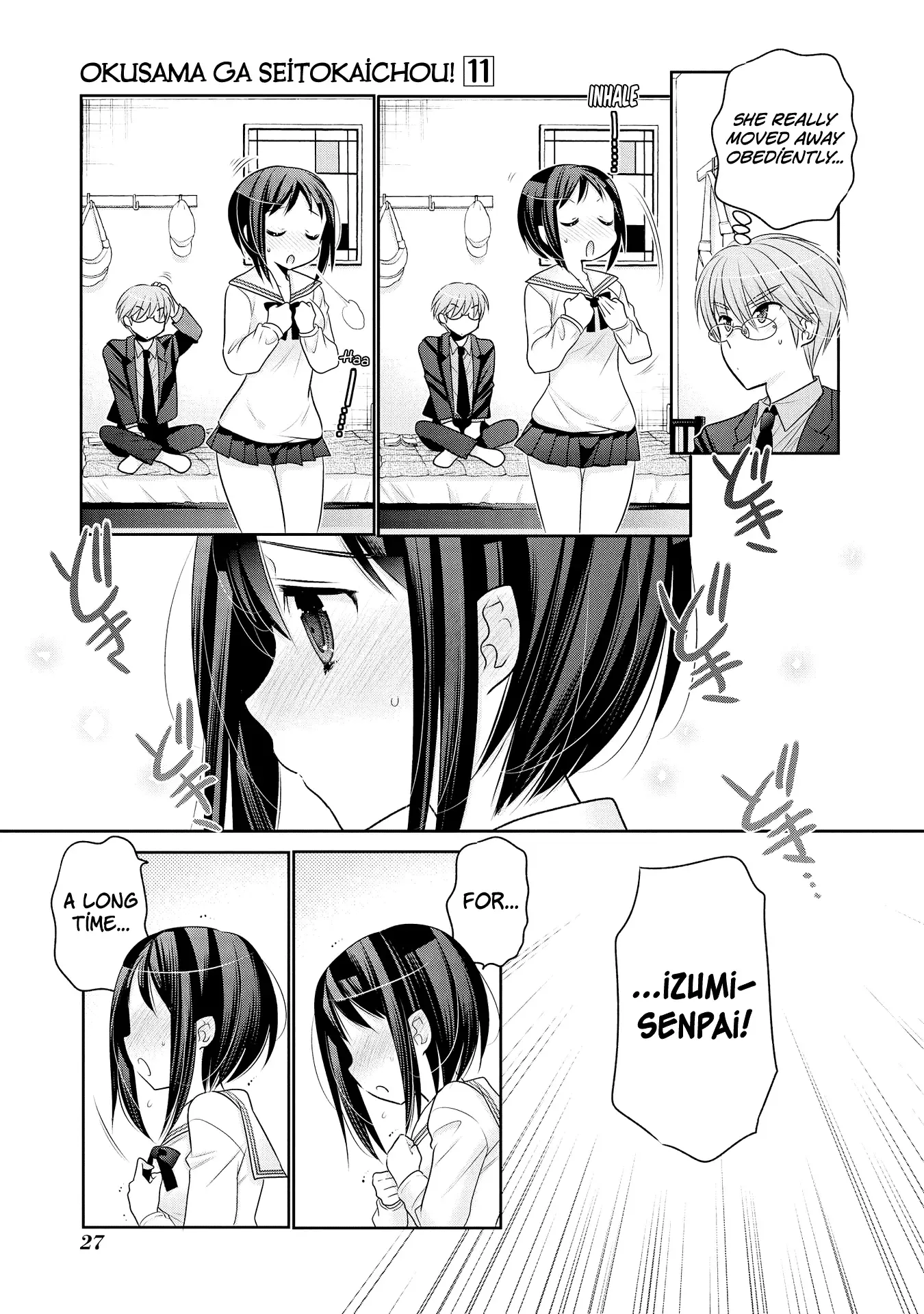 My Wife is the Student Council President! Chapter 52 page 26