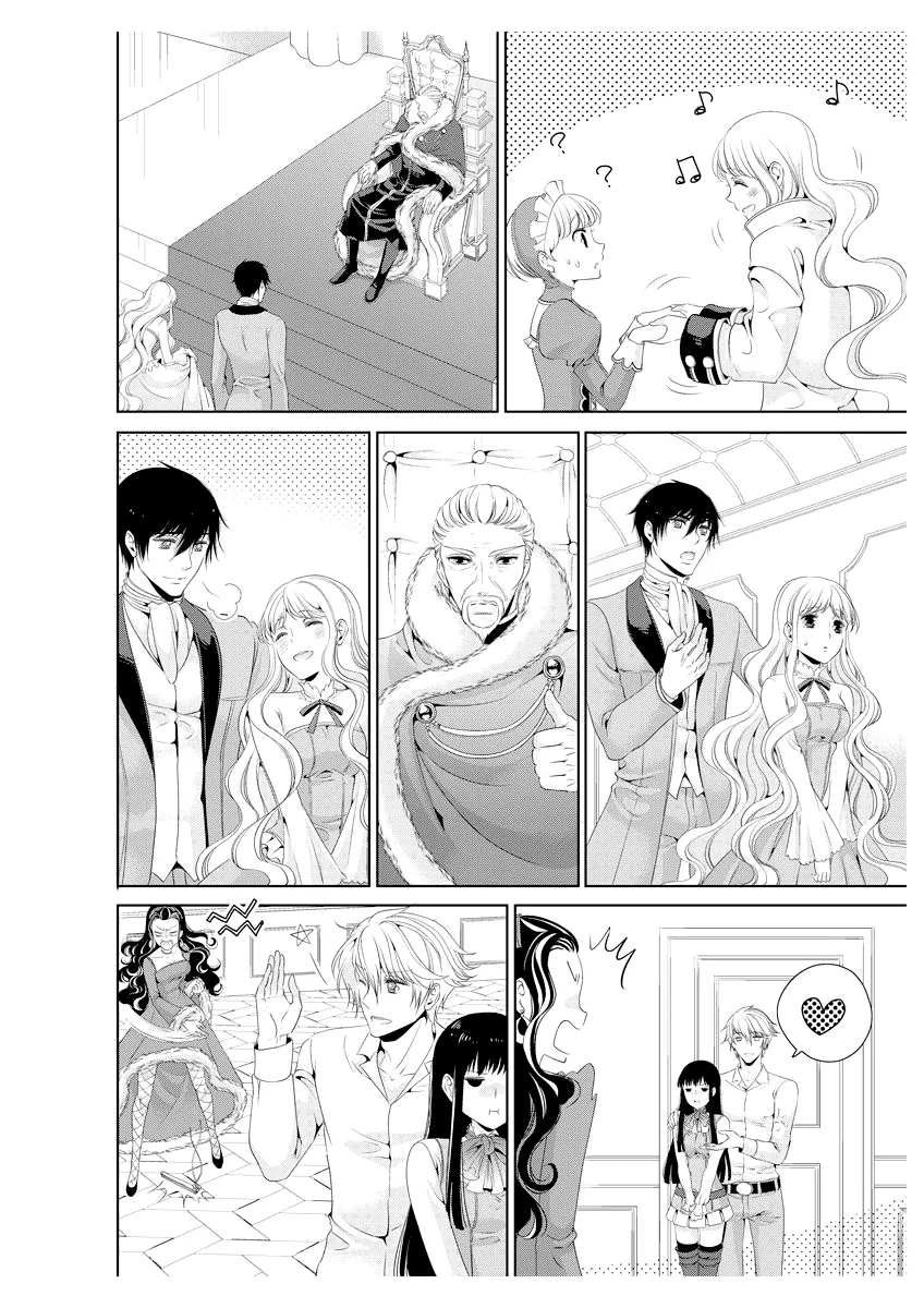 Erotic Fairy Tales - The Little Mermaid Chapter 36 page 11
