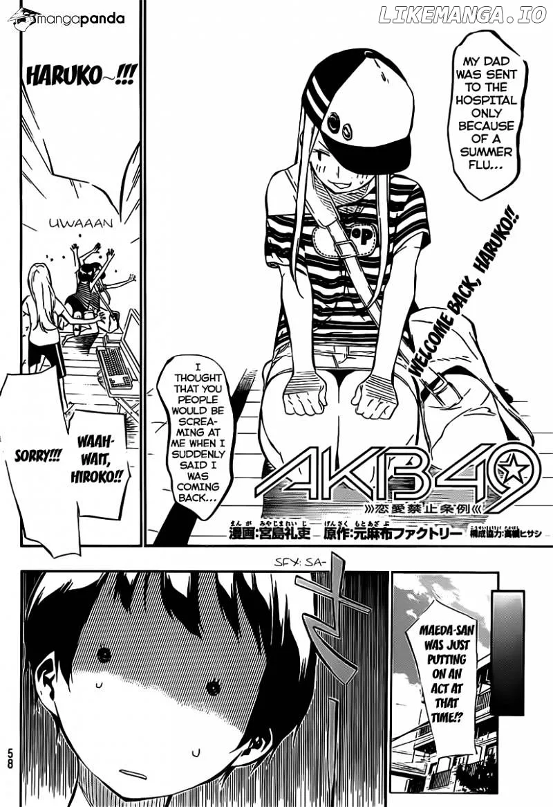 AKB49 - Renai Kinshi Jourei Chapter 53 page 3