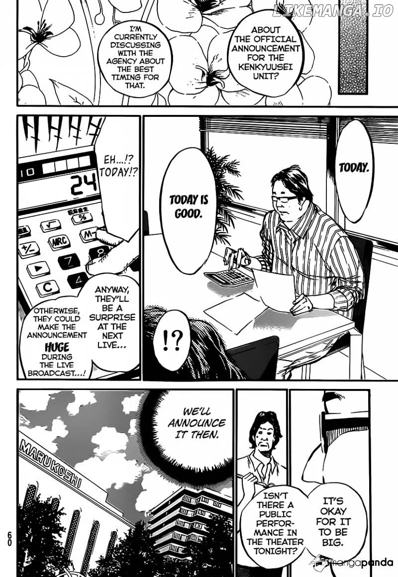 AKB49 - Renai Kinshi Jourei Chapter 53 page 5