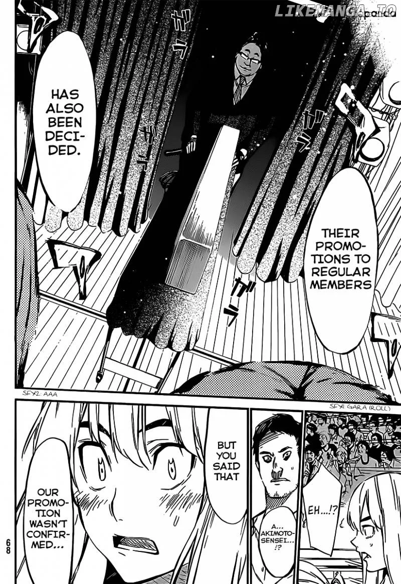AKB49 - Renai Kinshi Jourei Chapter 53 page 13