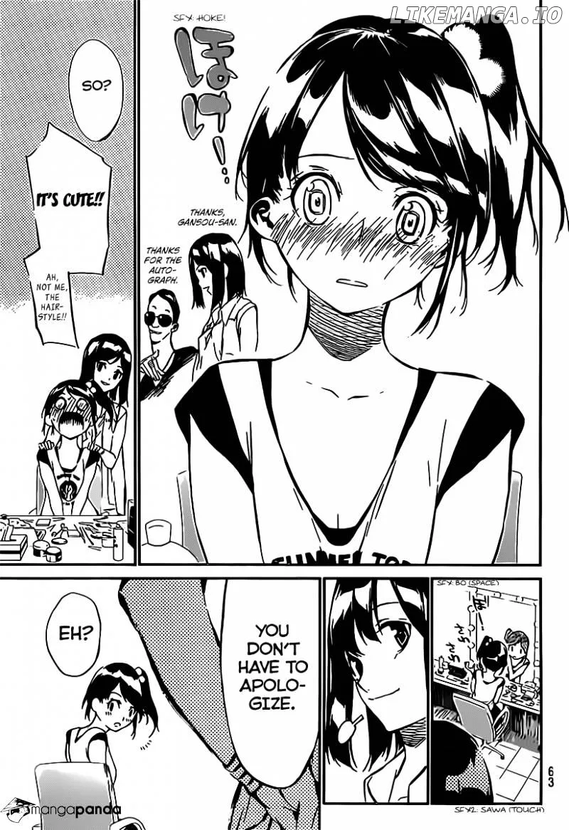 AKB49 - Renai Kinshi Jourei Chapter 53 page 8
