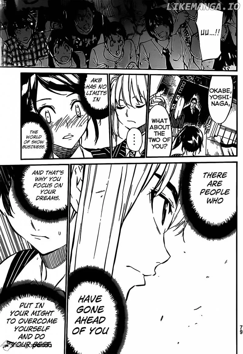 AKB49 - Renai Kinshi Jourei Chapter 53 page 23