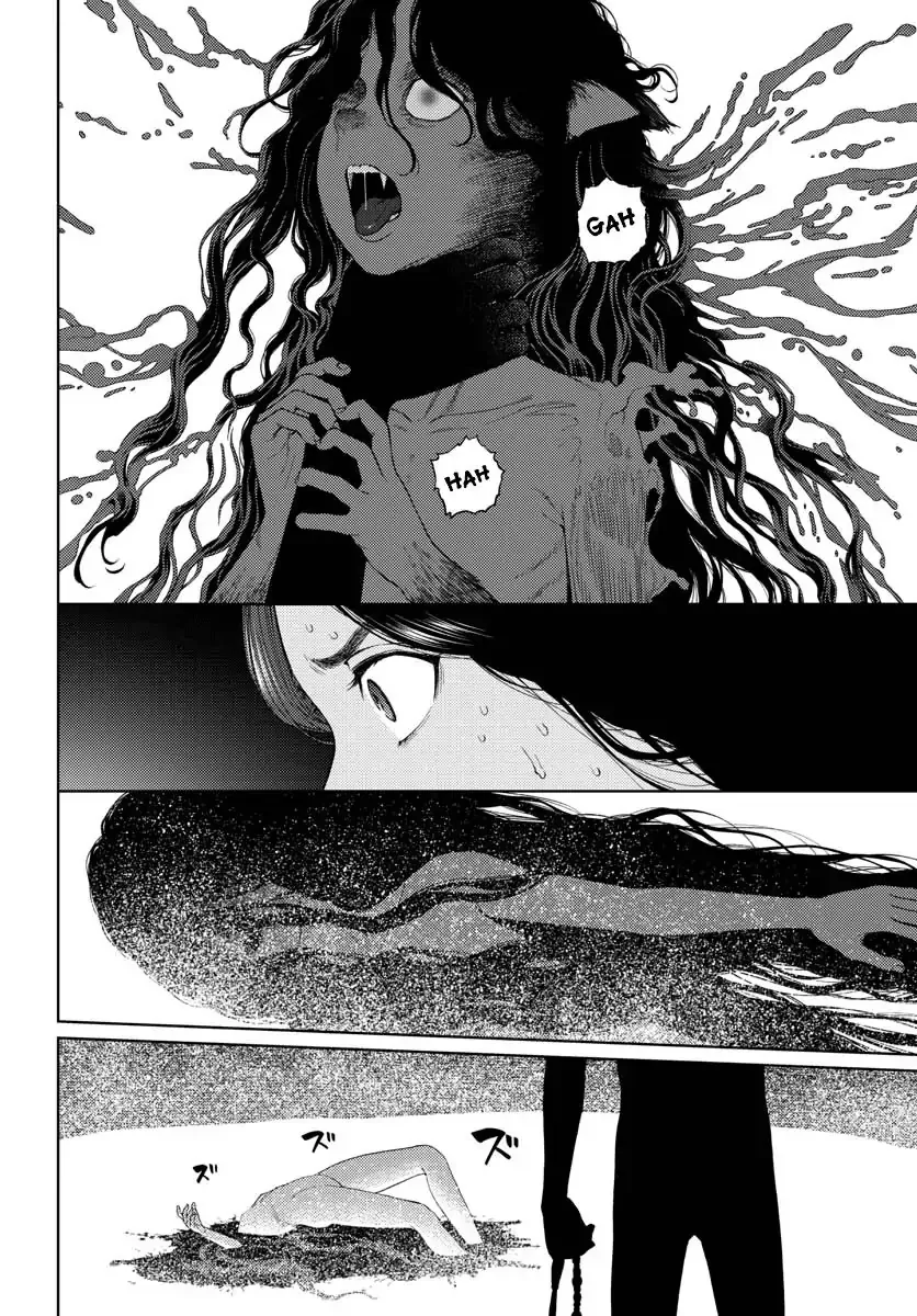 Vampeerz, My Peer Vampires Chapter 33.5 page 13