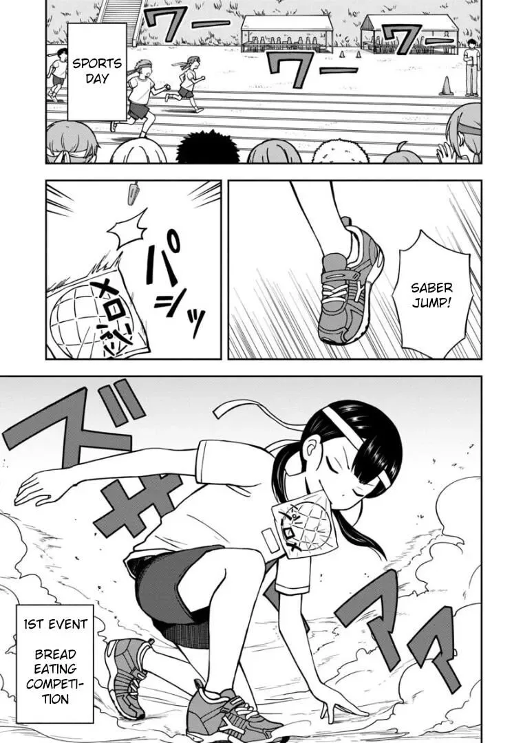 Love is Still Too Early for Himeichi-chan Chapter 28 page 2