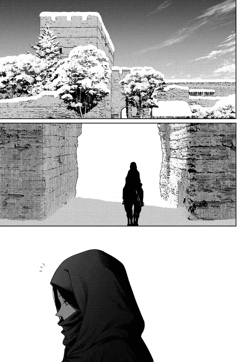 Vampeerz, My Peer Vampires Chapter 33.5 page 25