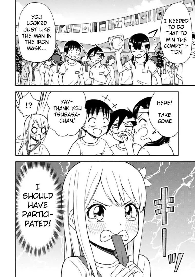 Love is Still Too Early for Himeichi-chan Chapter 28 page 3
