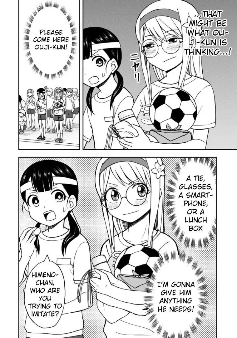 Love is Still Too Early for Himeichi-chan Chapter 28 page 7