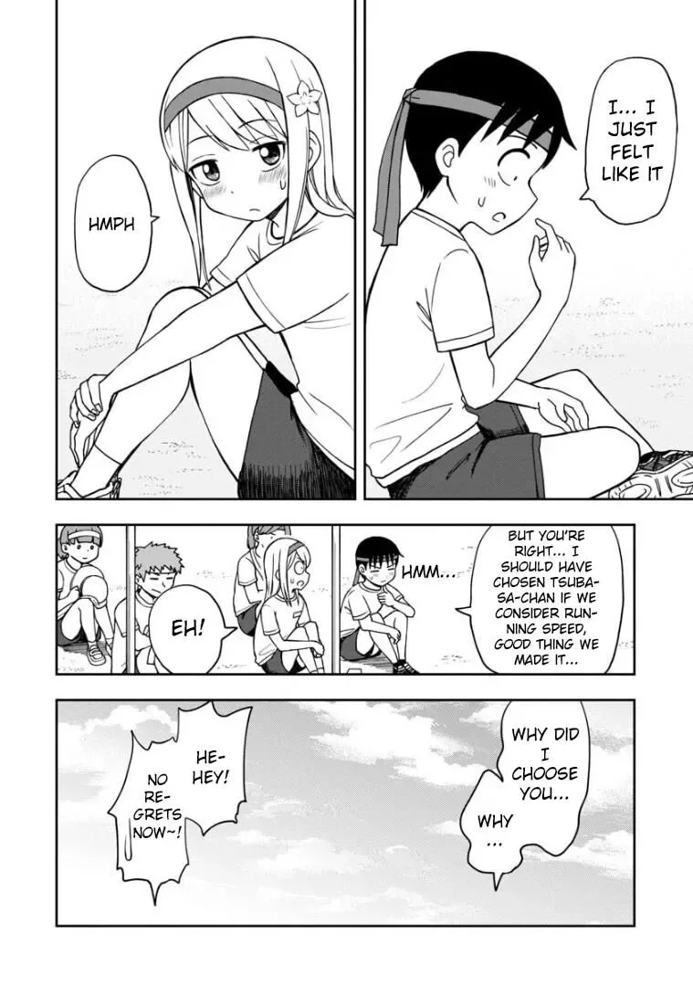Love is Still Too Early for Himeichi-chan Chapter 28 page 13