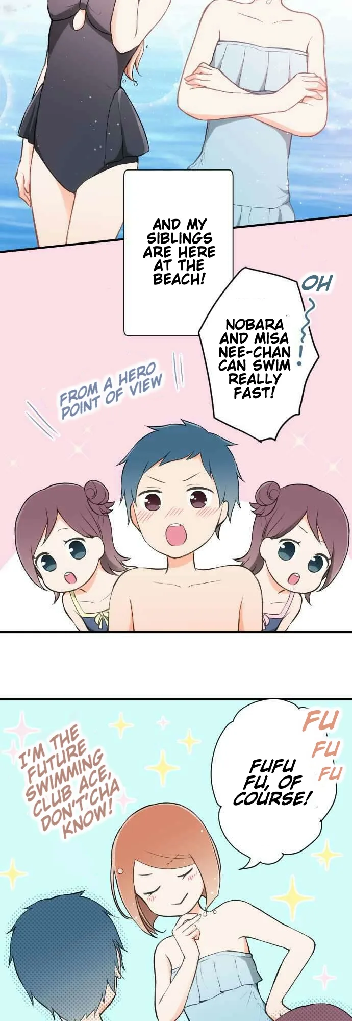 Ouji-sama Nante Iranai Chapter 35 page 12