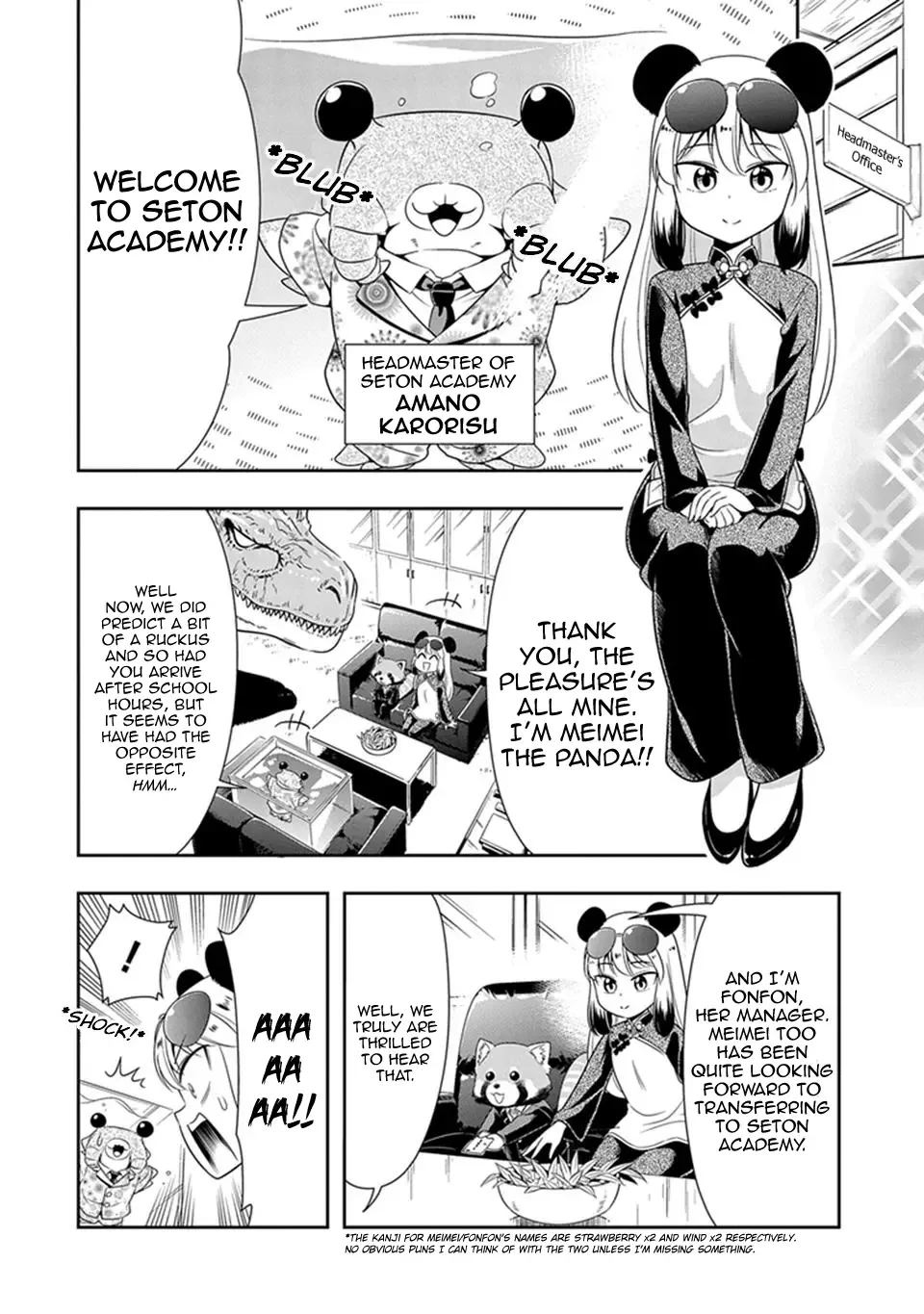 Murenase! Shiiton Gakuen Chapter 23 page 3