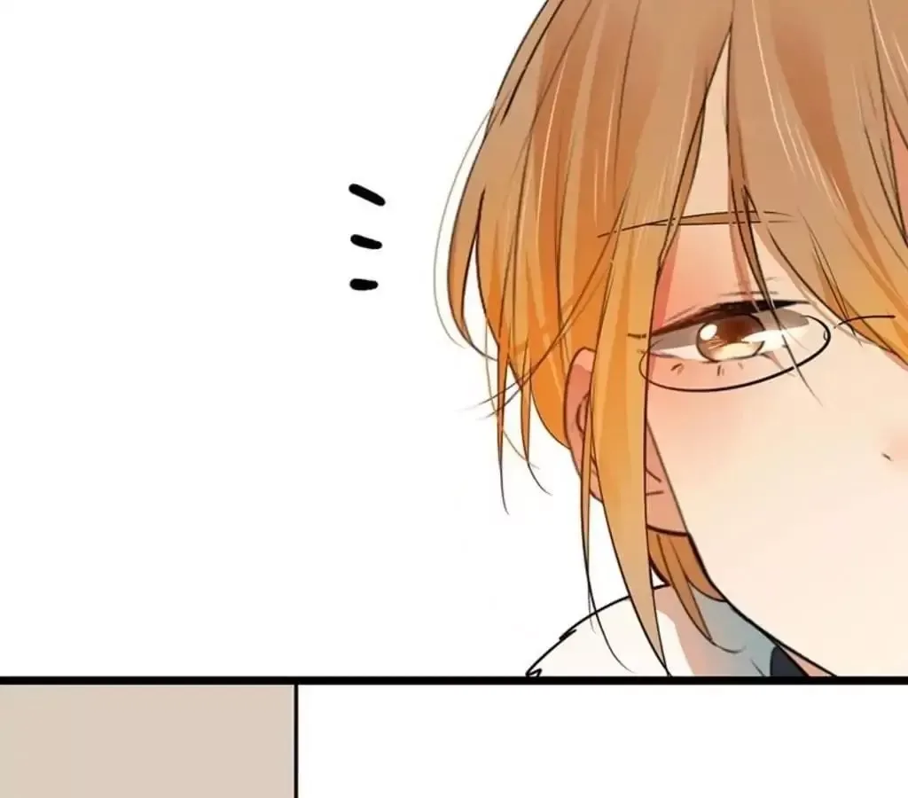 Yaoi God in the Skies Chapter 74 page 4