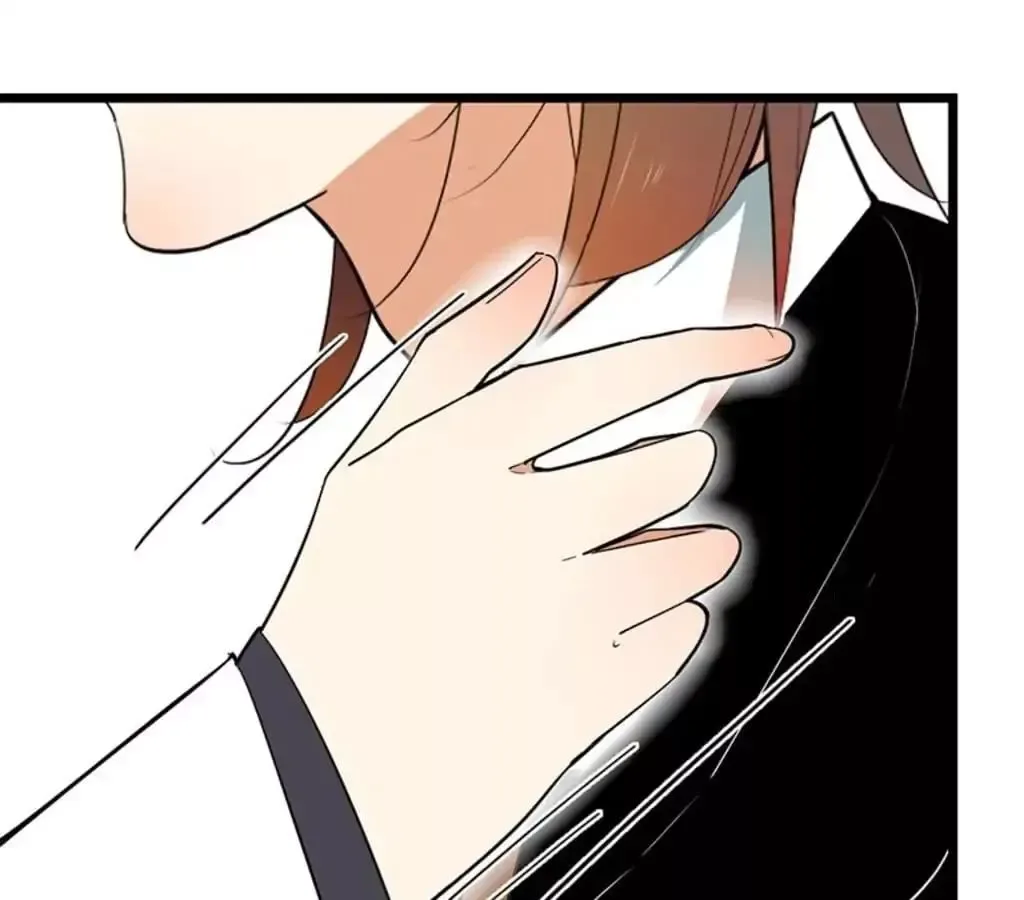Yaoi God in the Skies Chapter 74 page 7