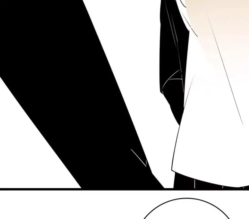 Yaoi God in the Skies Chapter 74 page 13