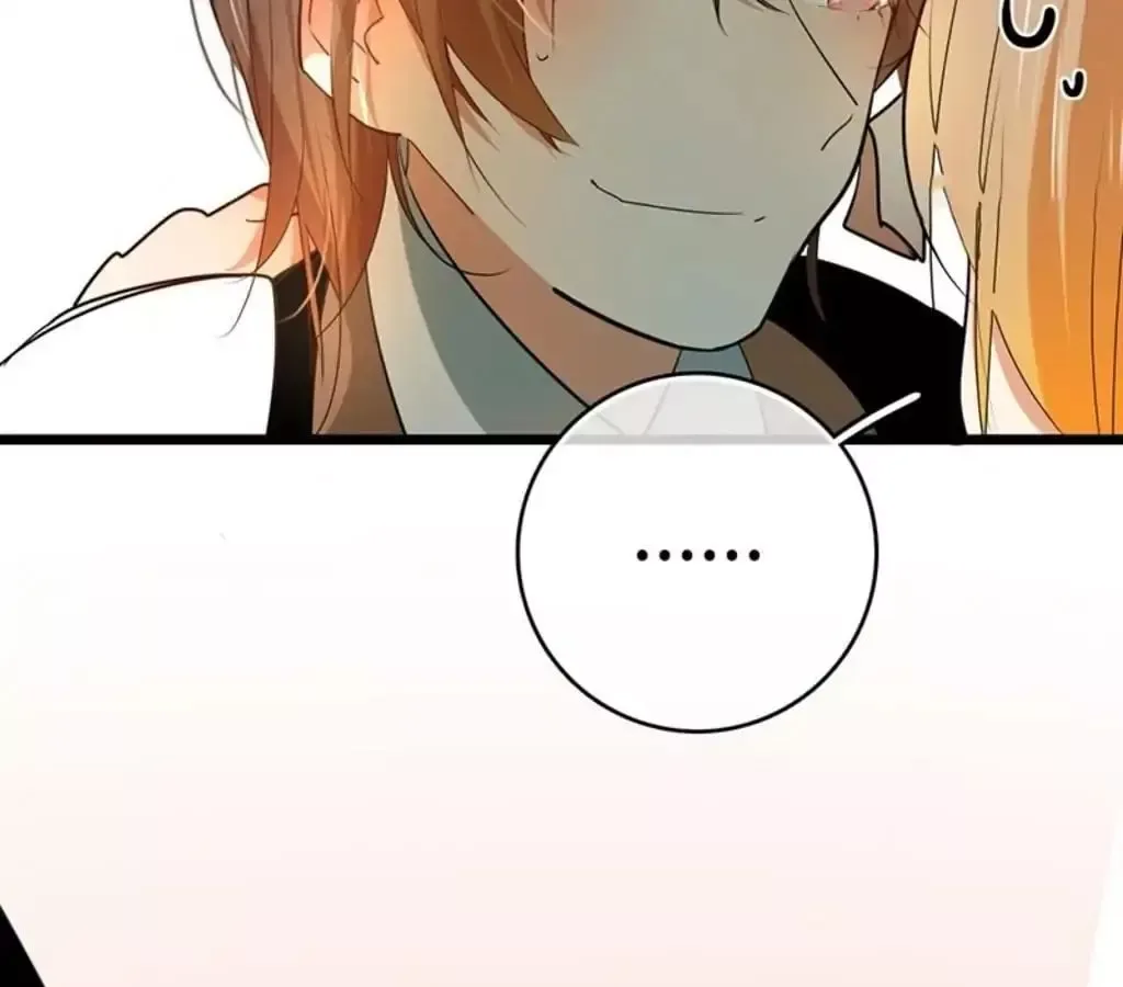 Yaoi God in the Skies Chapter 74 page 11
